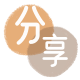 新乡信用卡商家平台☀️诚信信用卡24小时在线接单 - 淄博信用卡